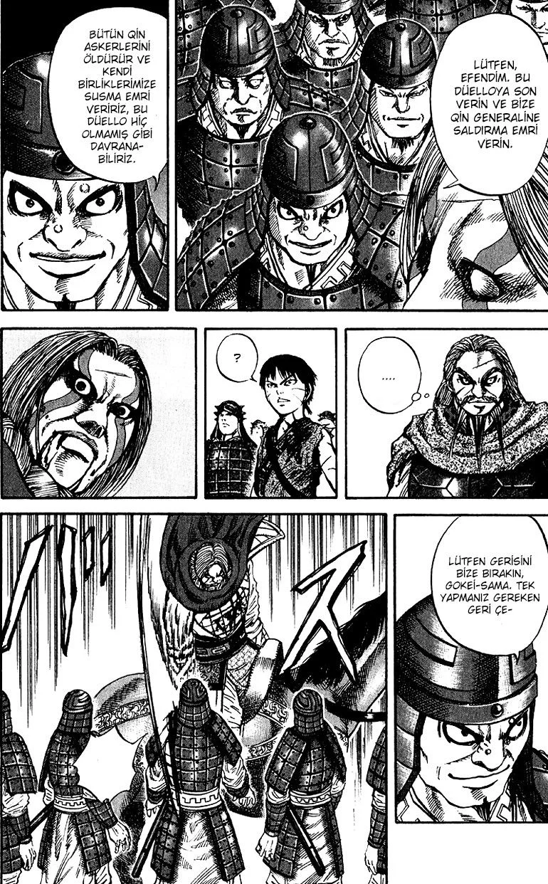 Kingdom - Bölüm 72 - Sayfa 7