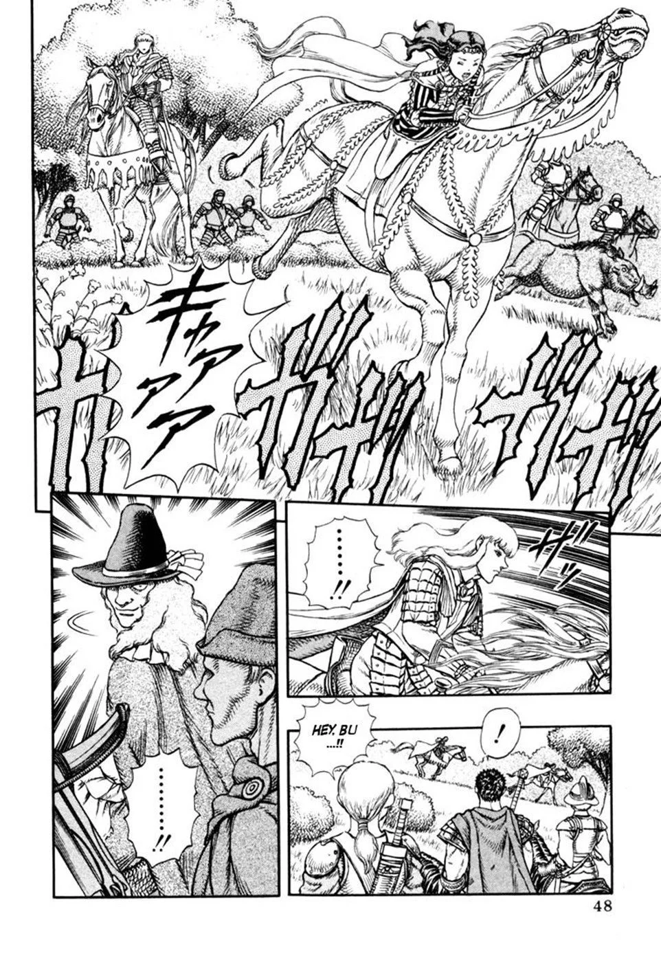 Berserk - Bölüm 8 - Sayfa 17
