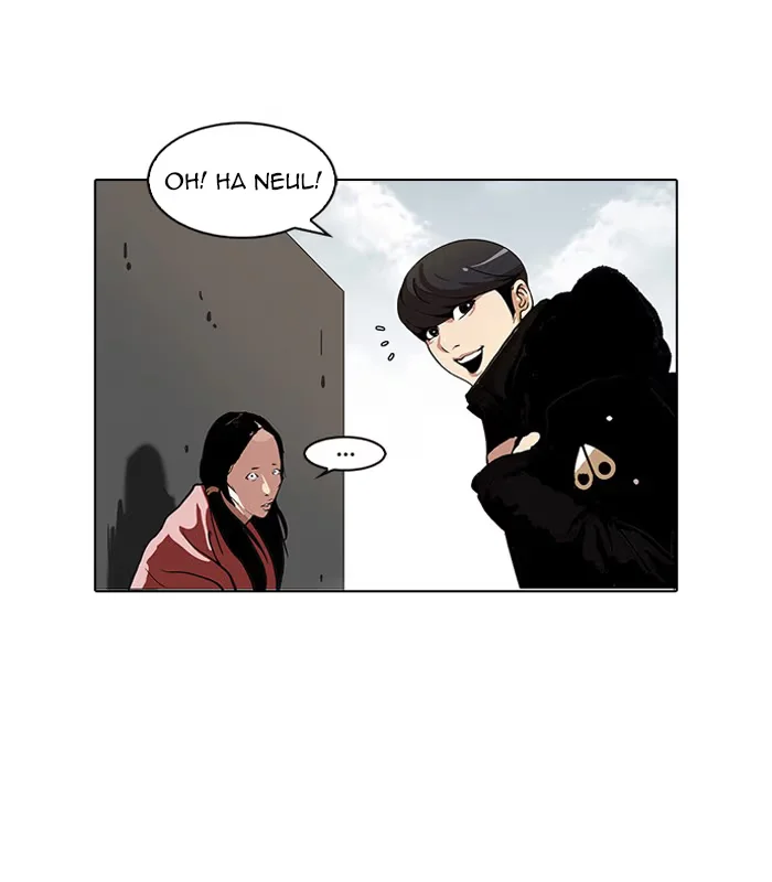 Lookism - Bölüm 114 - Sayfa 22