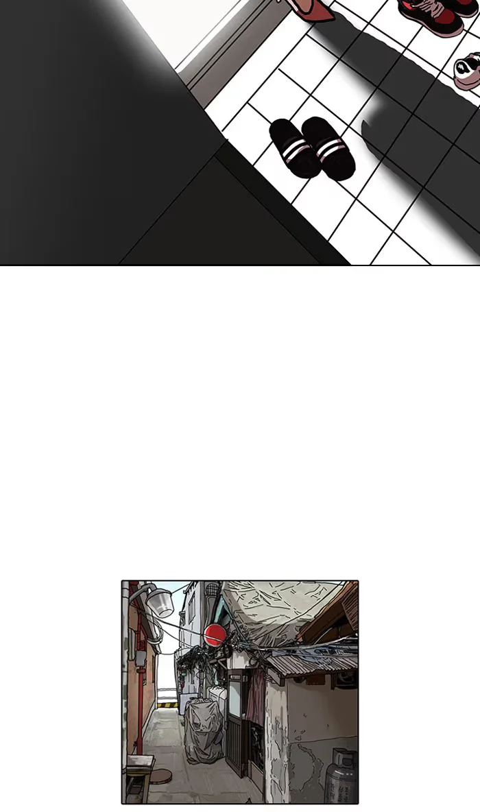 Lookism - Bölüm 114 - Sayfa 37