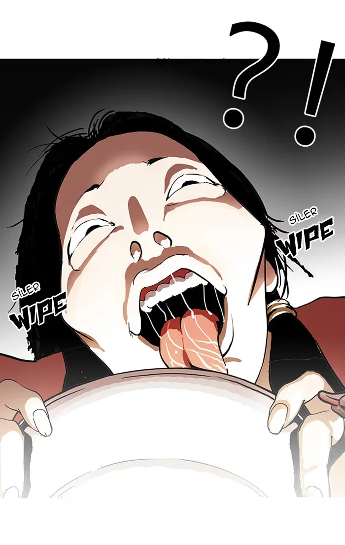 Lookism - Bölüm 114 - Sayfa 43