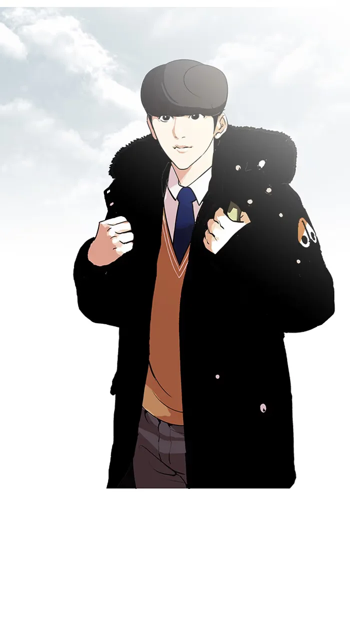 Lookism - Bölüm 114 - Sayfa 7