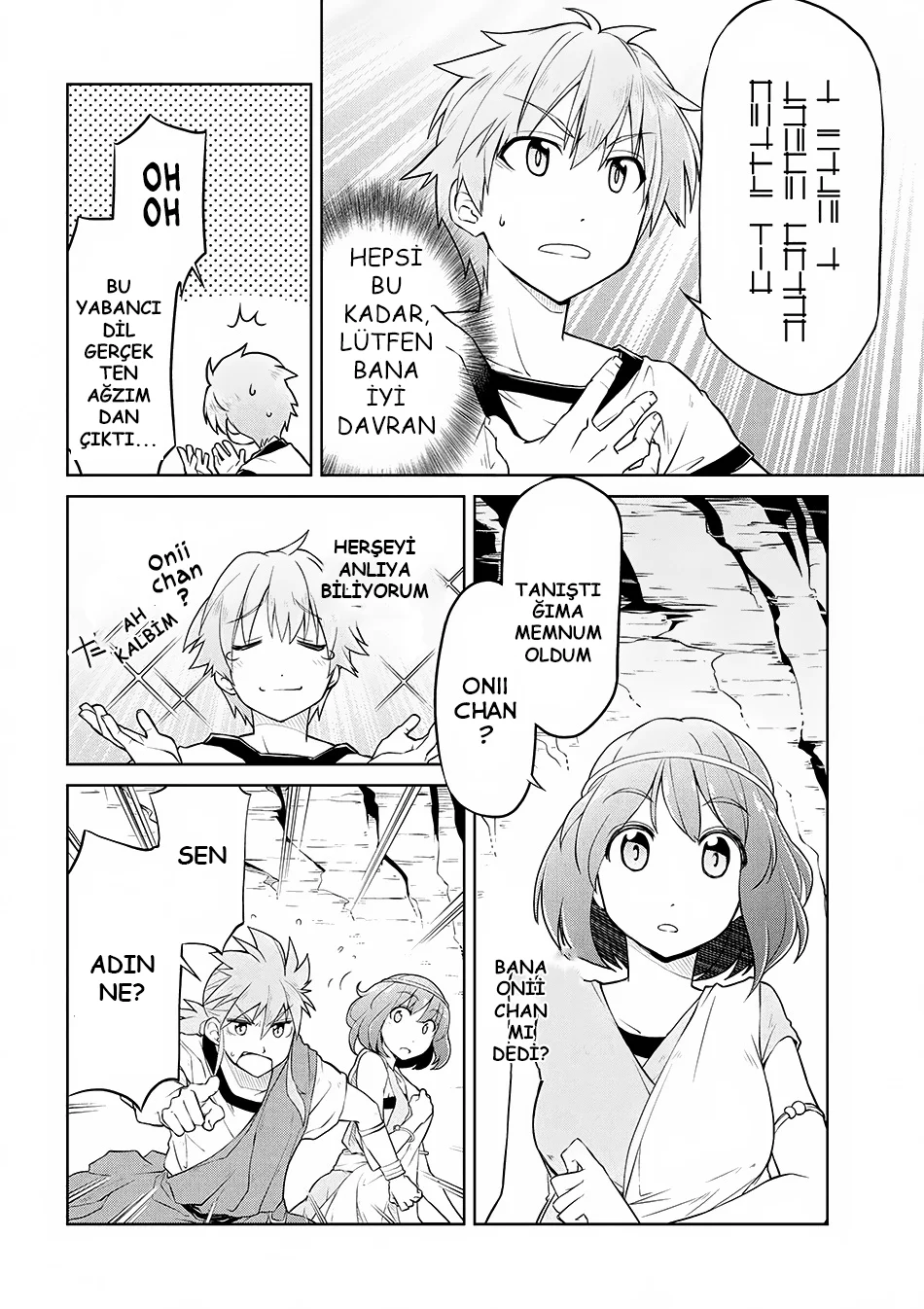 Isekai Kenkokuki - Bölüm 2 - Sayfa 10