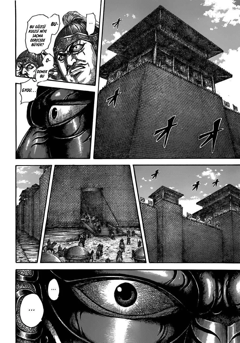 Kingdom - Bölüm 512 - Sayfa 4