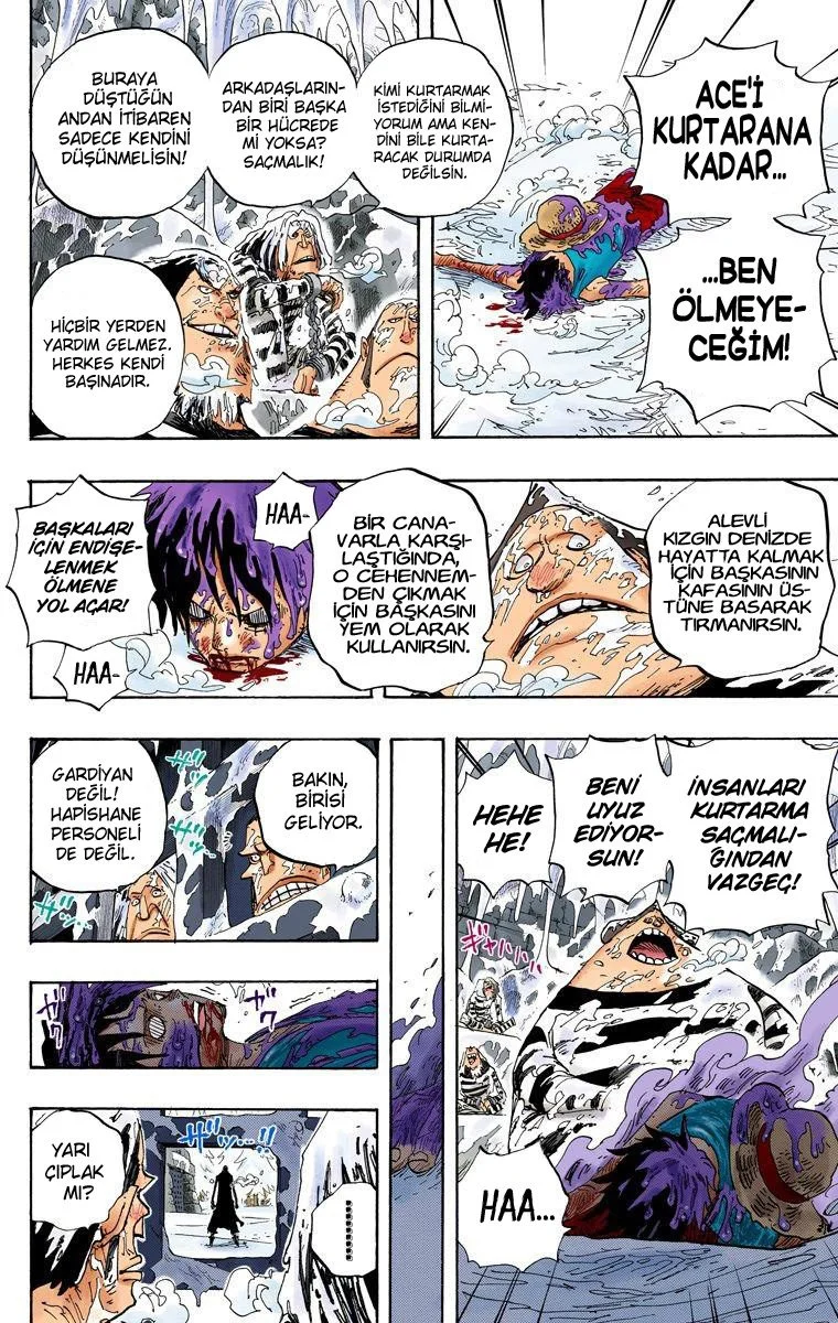 One Piece - Bölüm 536.5 - Sayfa 10