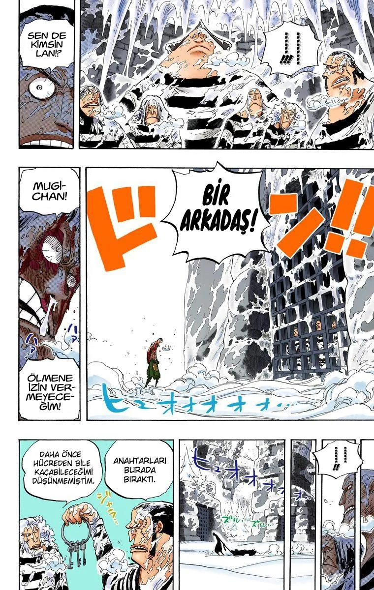 One Piece - Bölüm 536.5 - Sayfa 12
