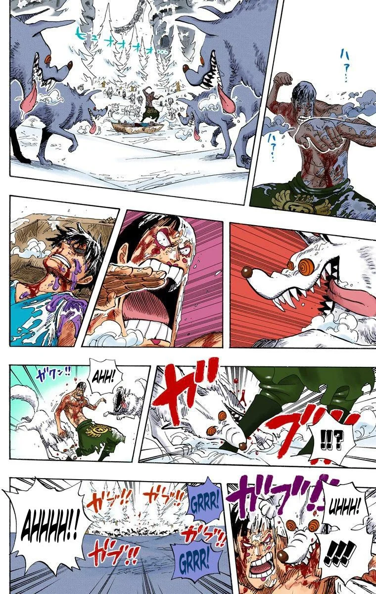 One Piece - Bölüm 536.5 - Sayfa 16