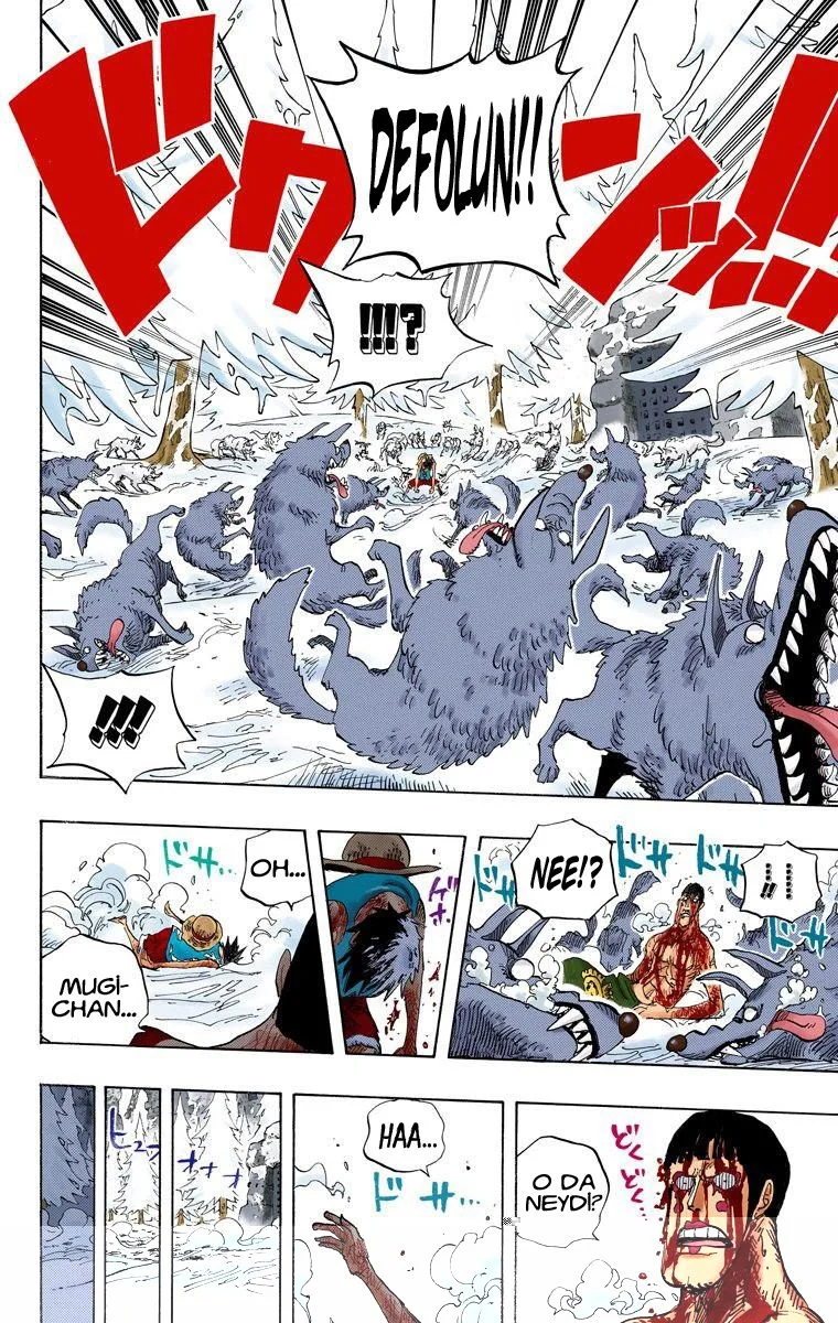 One Piece - Bölüm 536.5 - Sayfa 18