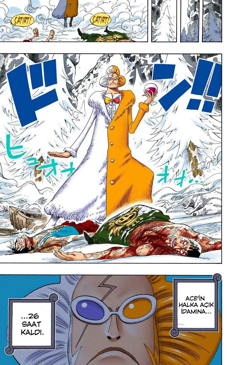 One Piece - Bölüm 536.5 - Sayfa 19