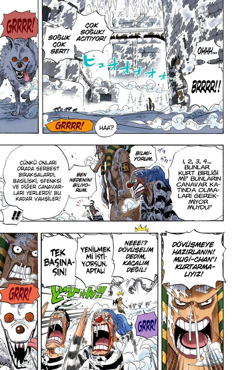 One Piece - Bölüm 536.5 - Sayfa 7