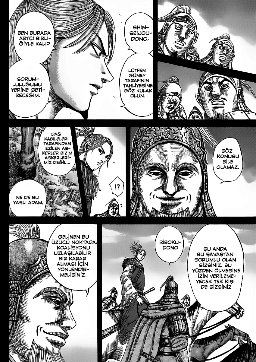 Kingdom - Bölüm 351 - Sayfa 6