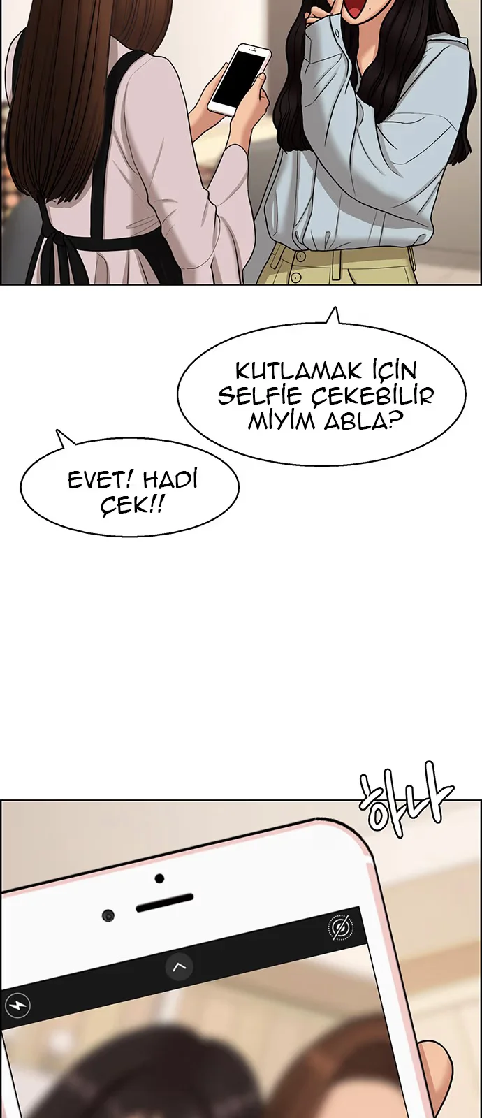 True Beauty - Bölüm 136 - Sayfa 31