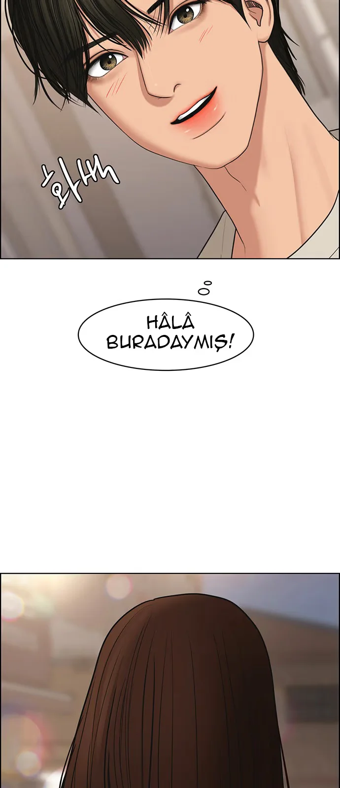 True Beauty - Bölüm 136 - Sayfa 74