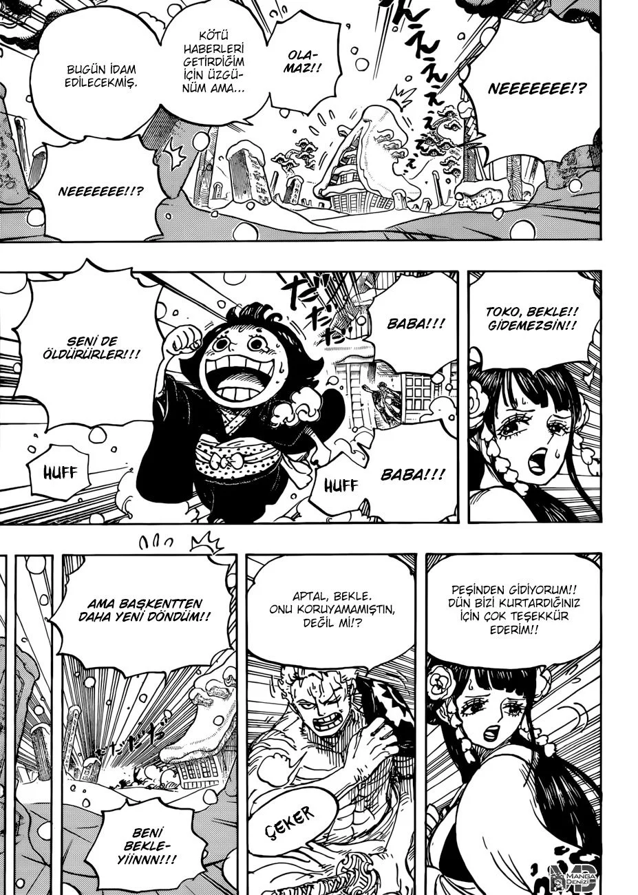 One Piece - Bölüm 941 - Sayfa 12