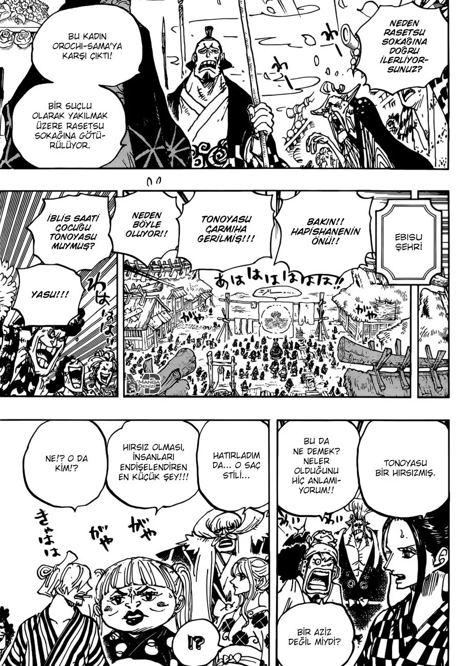 One Piece - Bölüm 941 - Sayfa 14