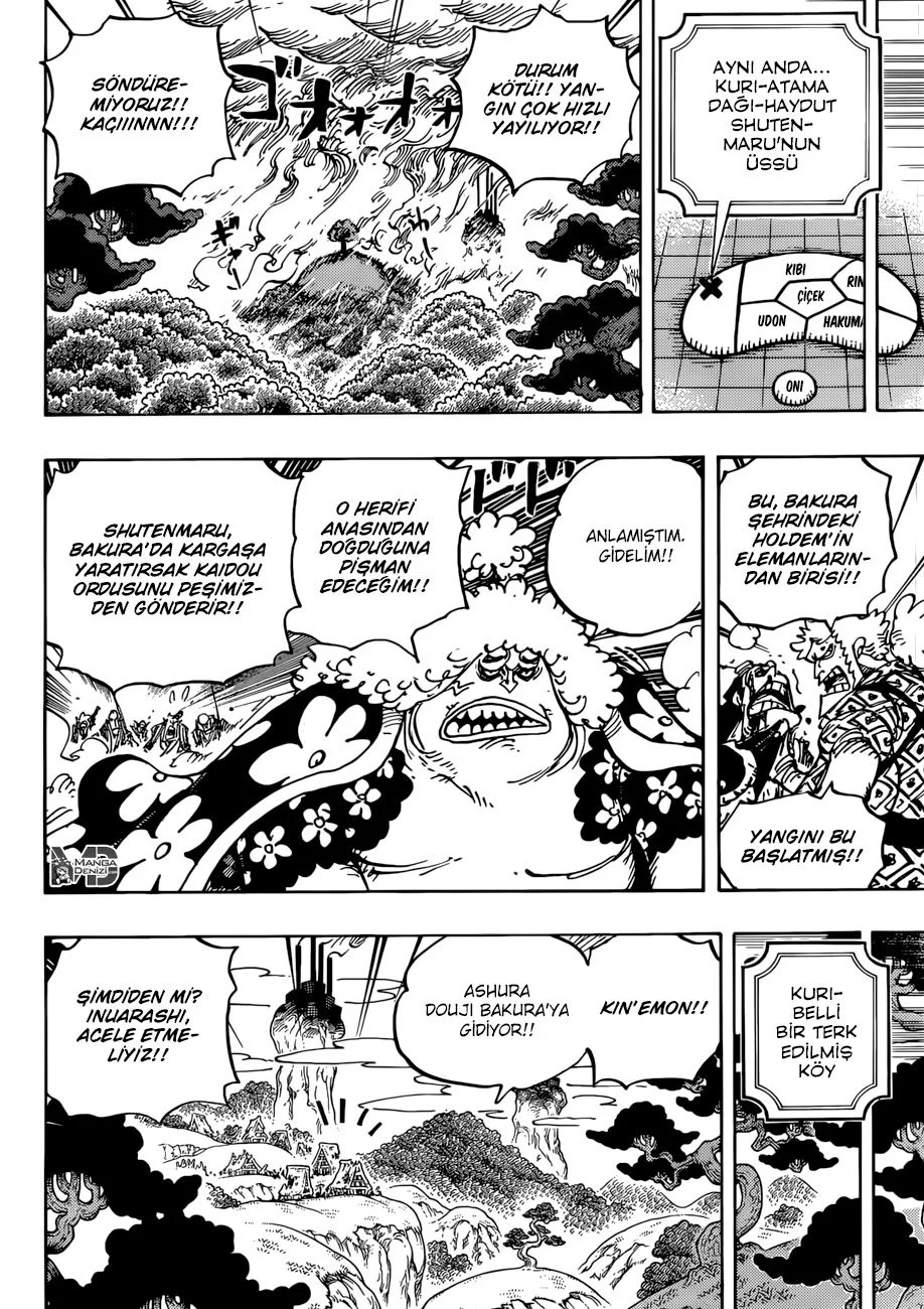 One Piece - Bölüm 941 - Sayfa 7