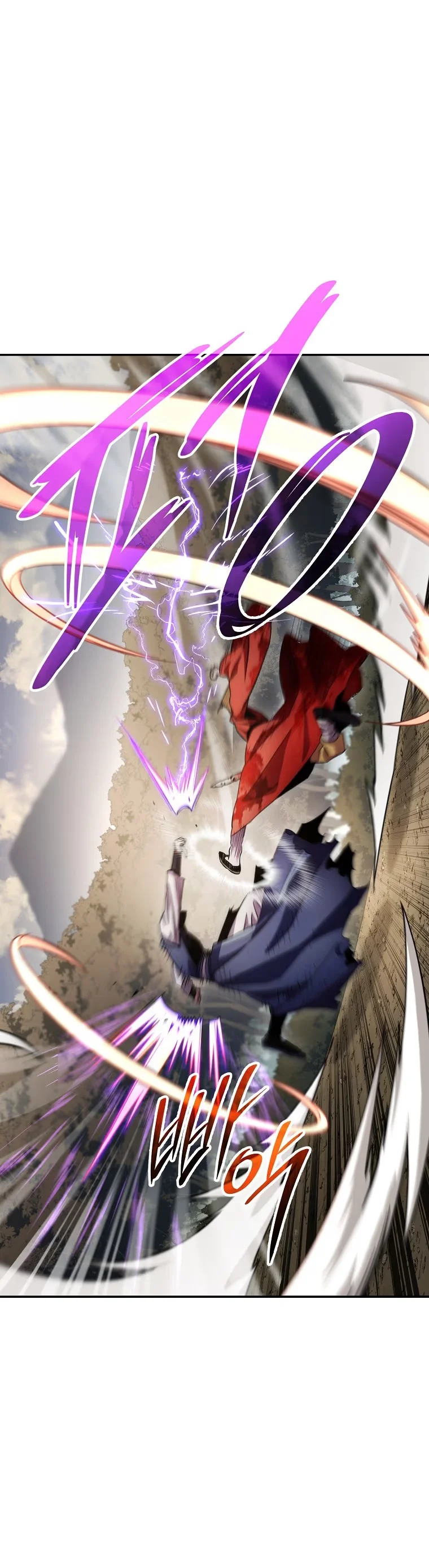 Legend of Asura: The Venom Dragon - Bölüm 130 - Sayfa 19