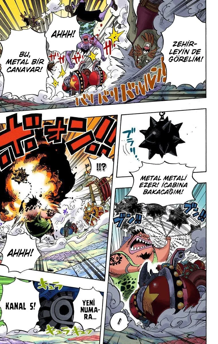 One Piece - Bölüm 635 - Sayfa 14