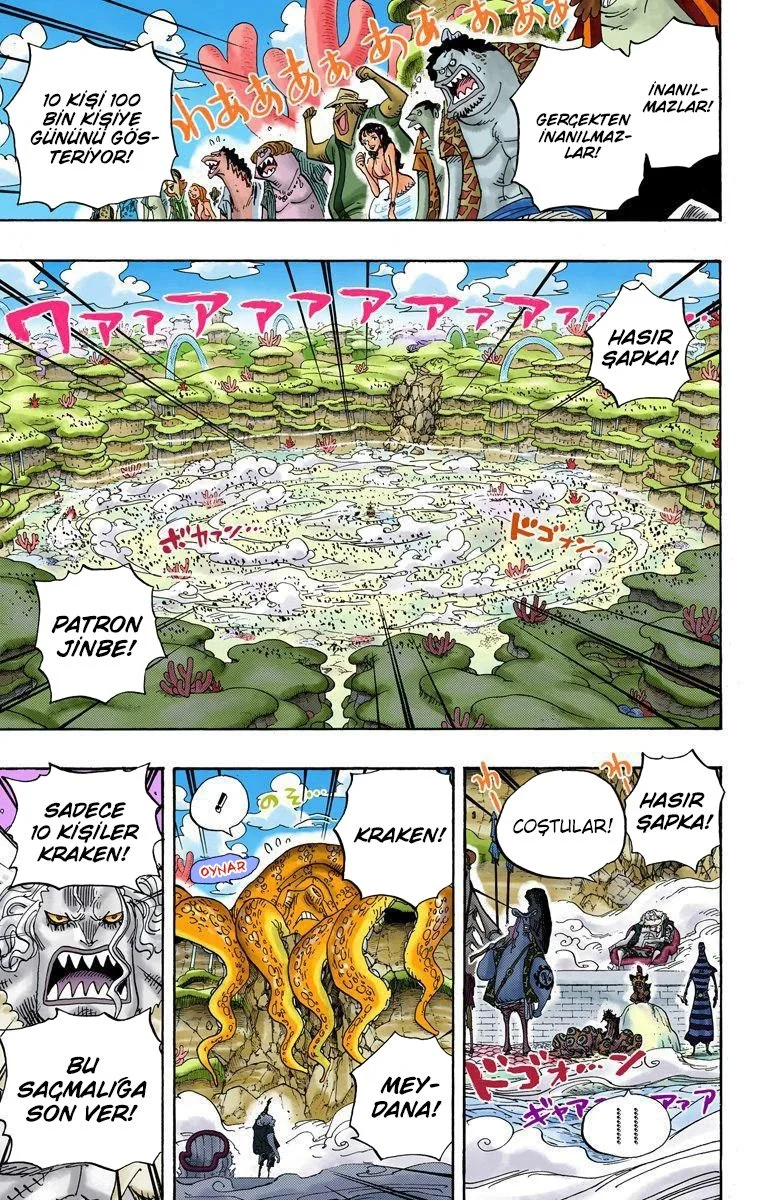 One Piece - Bölüm 635 - Sayfa 16