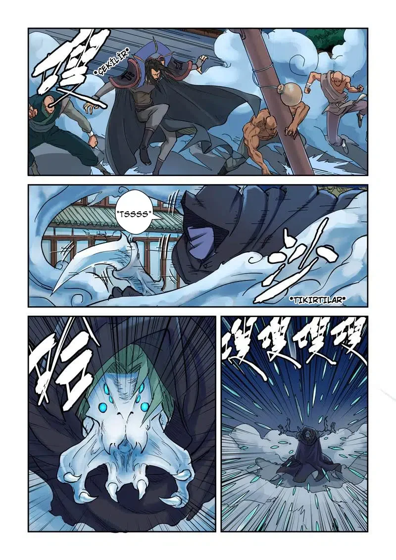 Tales of Demons and Gods - Bölüm 131 - Sayfa 5