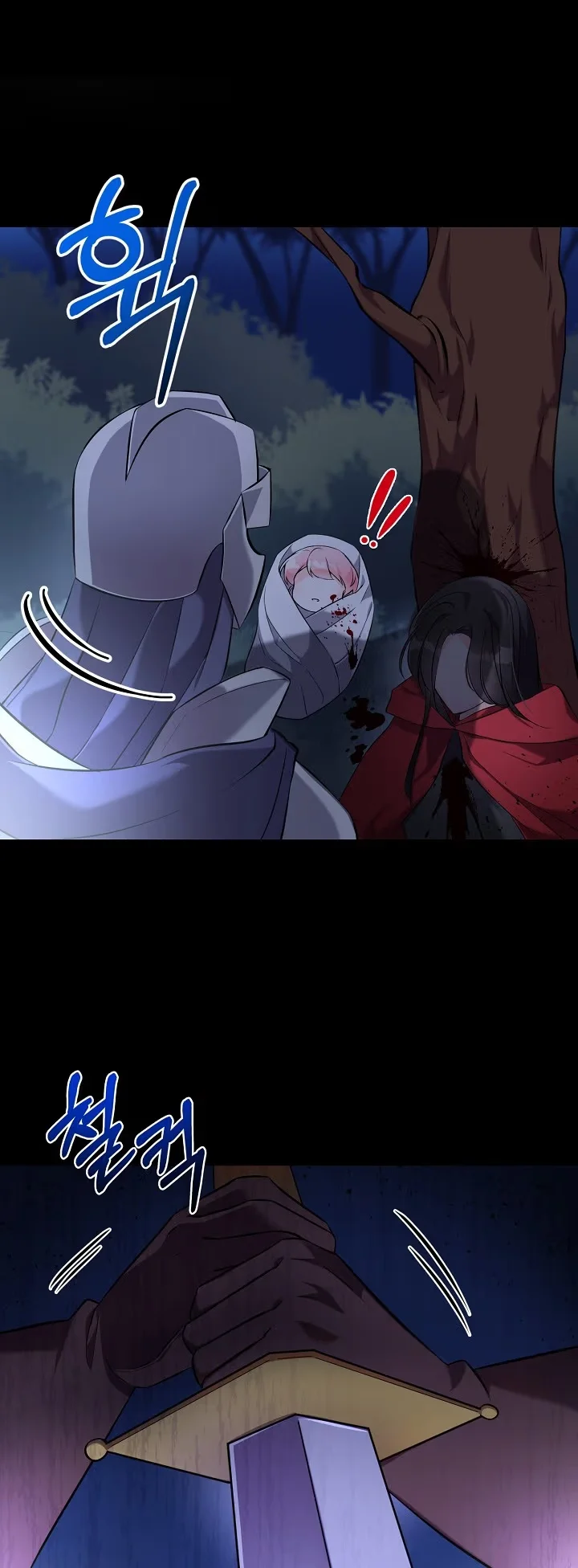 The Precious Sister of the Villainous Grand Duke - Bölüm 2 - Sayfa 19