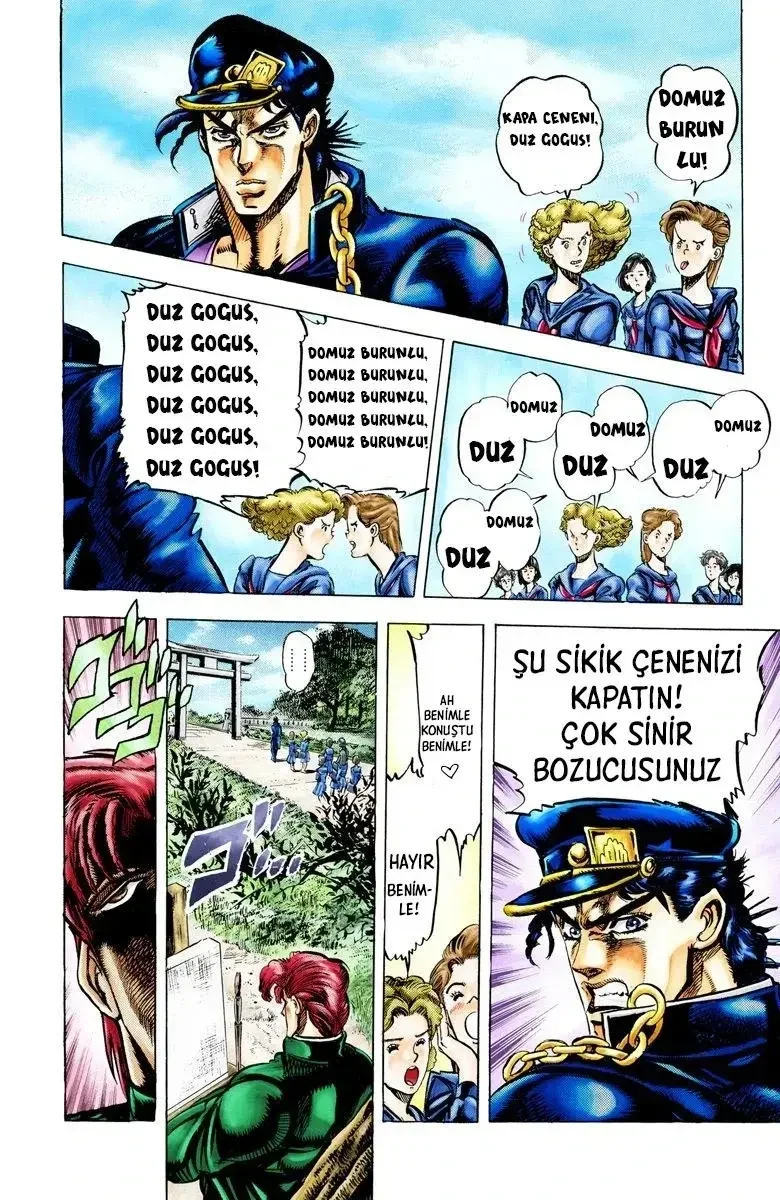 JoJo's Bizarre Adventure Part 3: Stardust Crusaders - Bölüm 4 - Sayfa 15