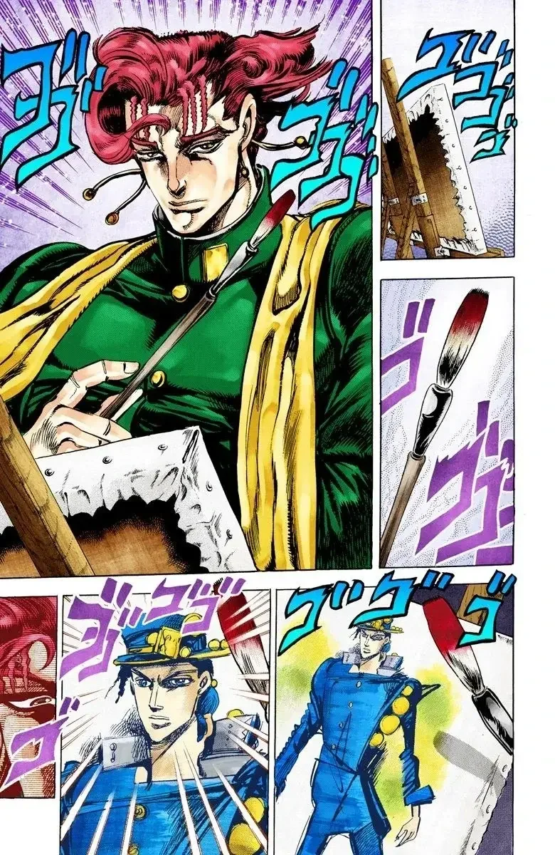 JoJo's Bizarre Adventure Part 3: Stardust Crusaders - Bölüm 4 - Sayfa 16