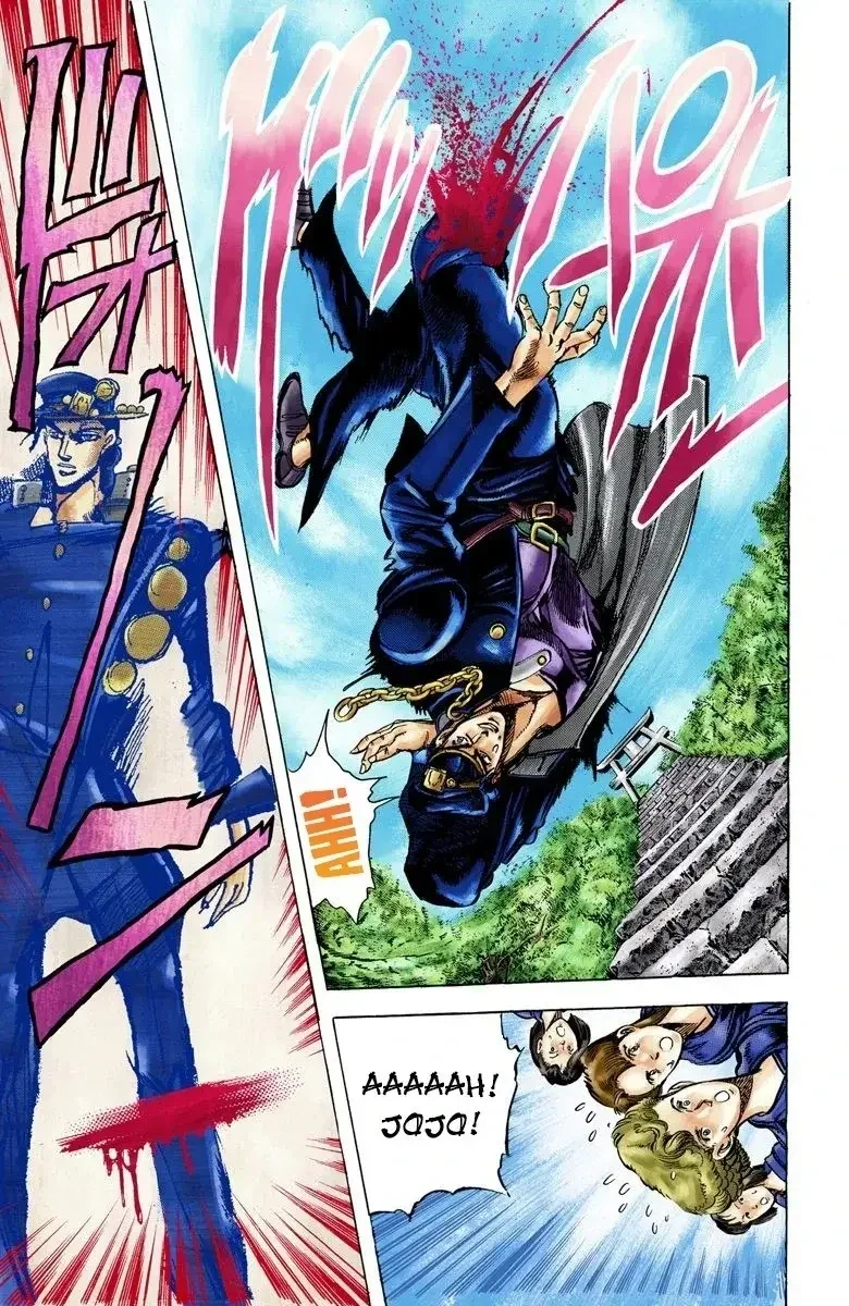 JoJo's Bizarre Adventure Part 3: Stardust Crusaders - Bölüm 4 - Sayfa 18
