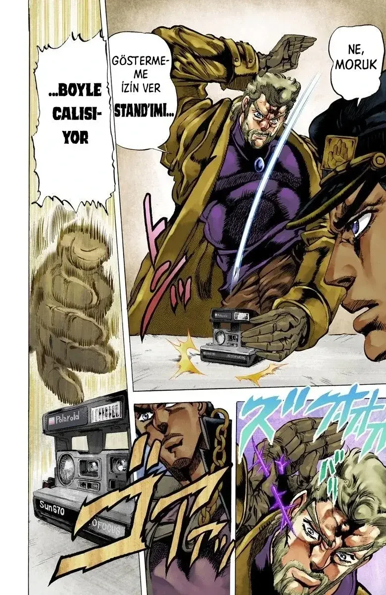JoJo's Bizarre Adventure Part 3: Stardust Crusaders - Bölüm 4 - Sayfa 4