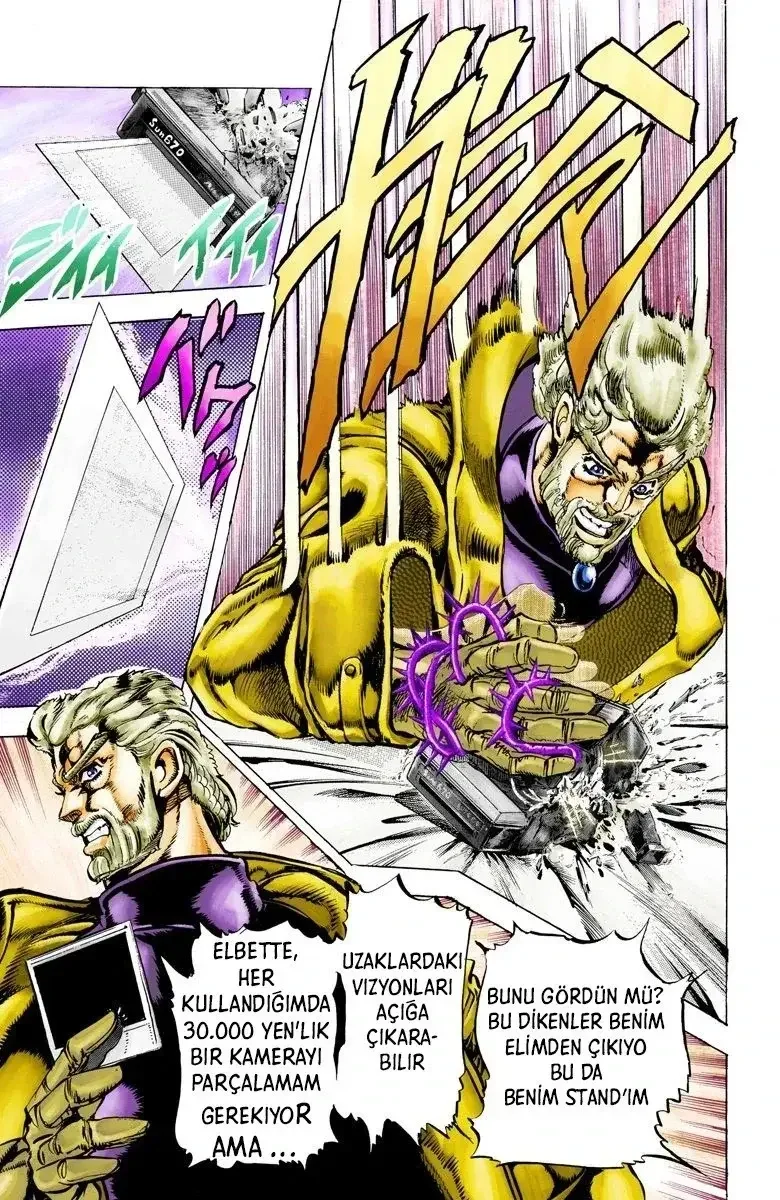 JoJo's Bizarre Adventure Part 3: Stardust Crusaders - Bölüm 4 - Sayfa 5