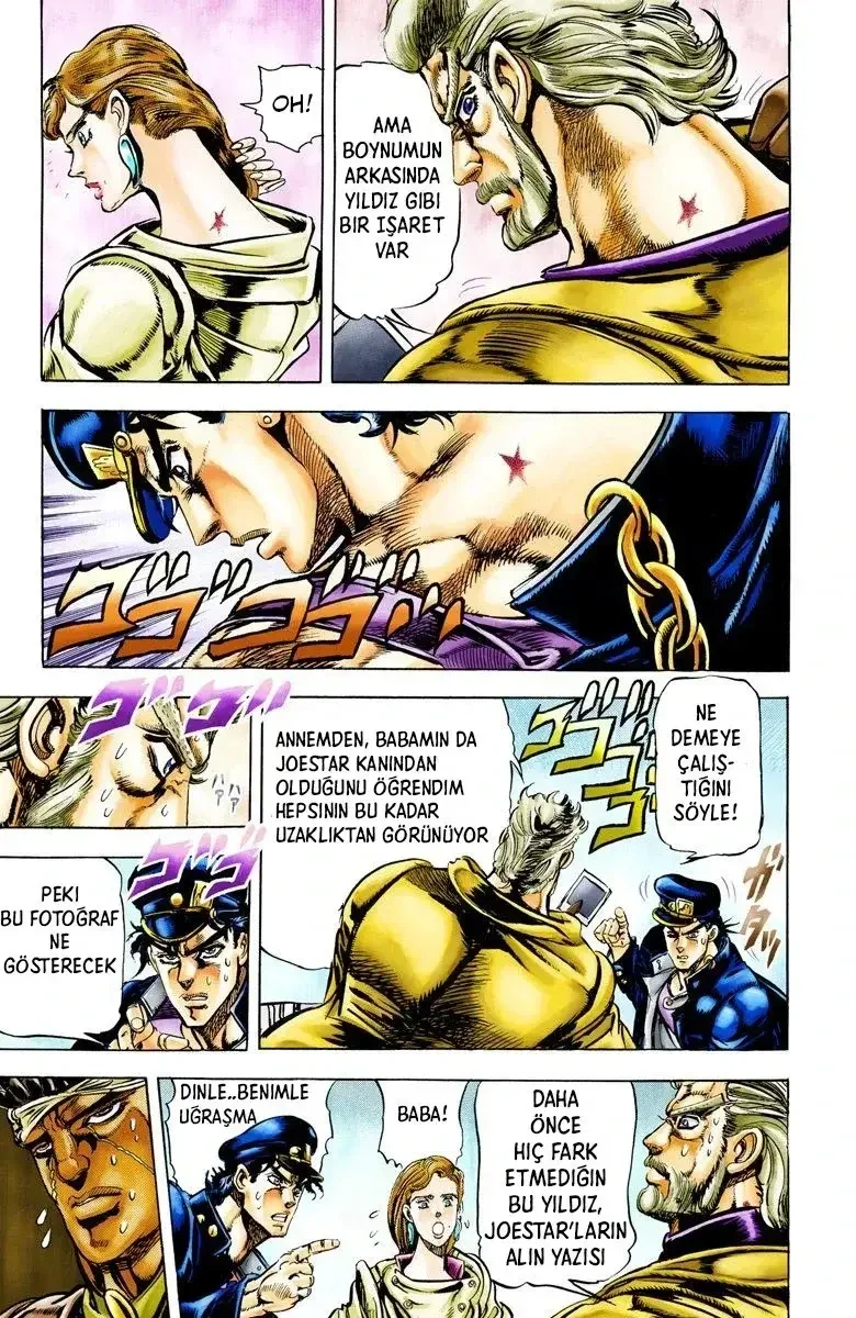 JoJo's Bizarre Adventure Part 3: Stardust Crusaders - Bölüm 4 - Sayfa 7
