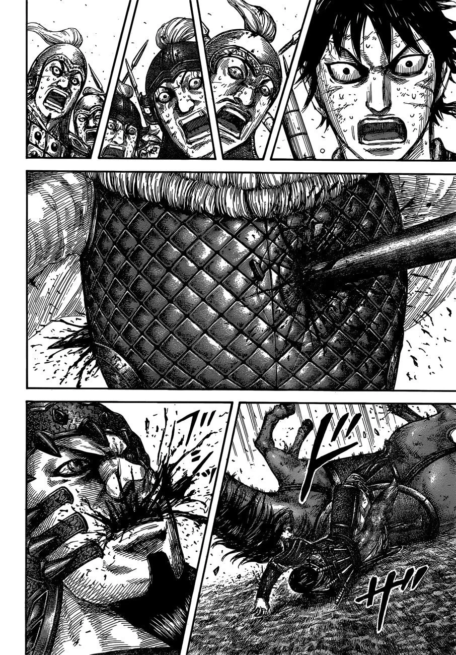 Kingdom - Bölüm 610 - Sayfa 10