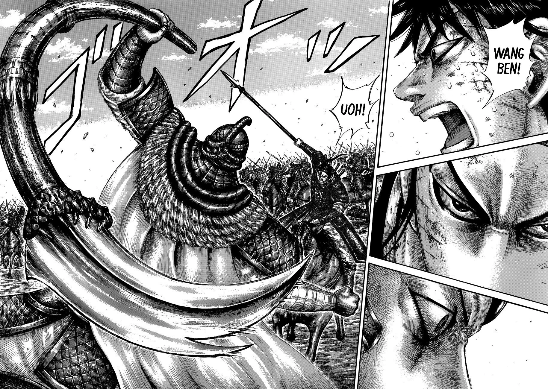 Kingdom - Bölüm 610 - Sayfa 4