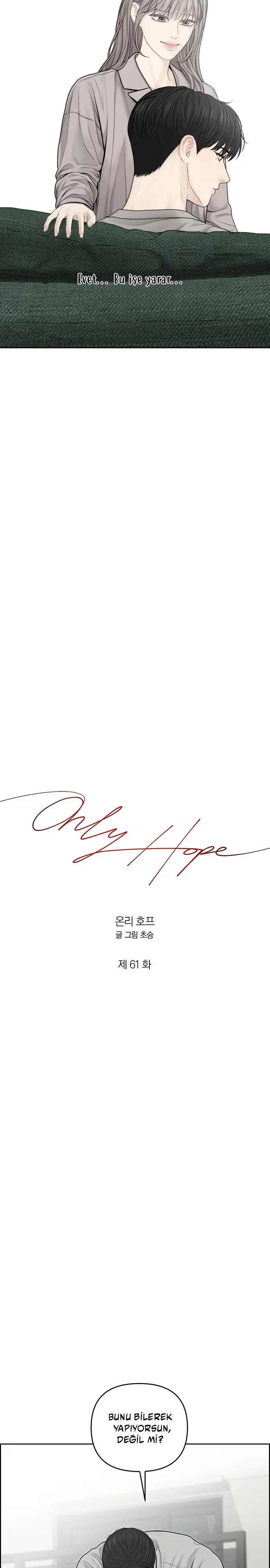 Only Hope - Bölüm 61 - Sayfa 11