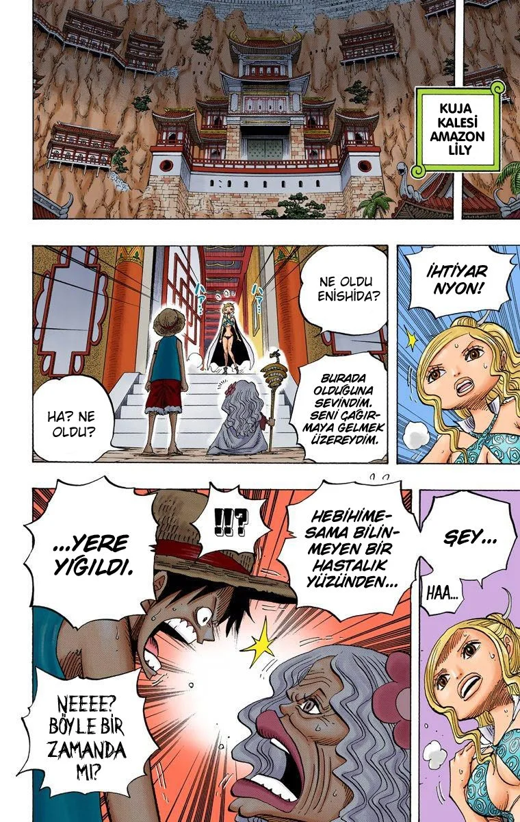 One Piece - Bölüm 522 - Sayfa 14