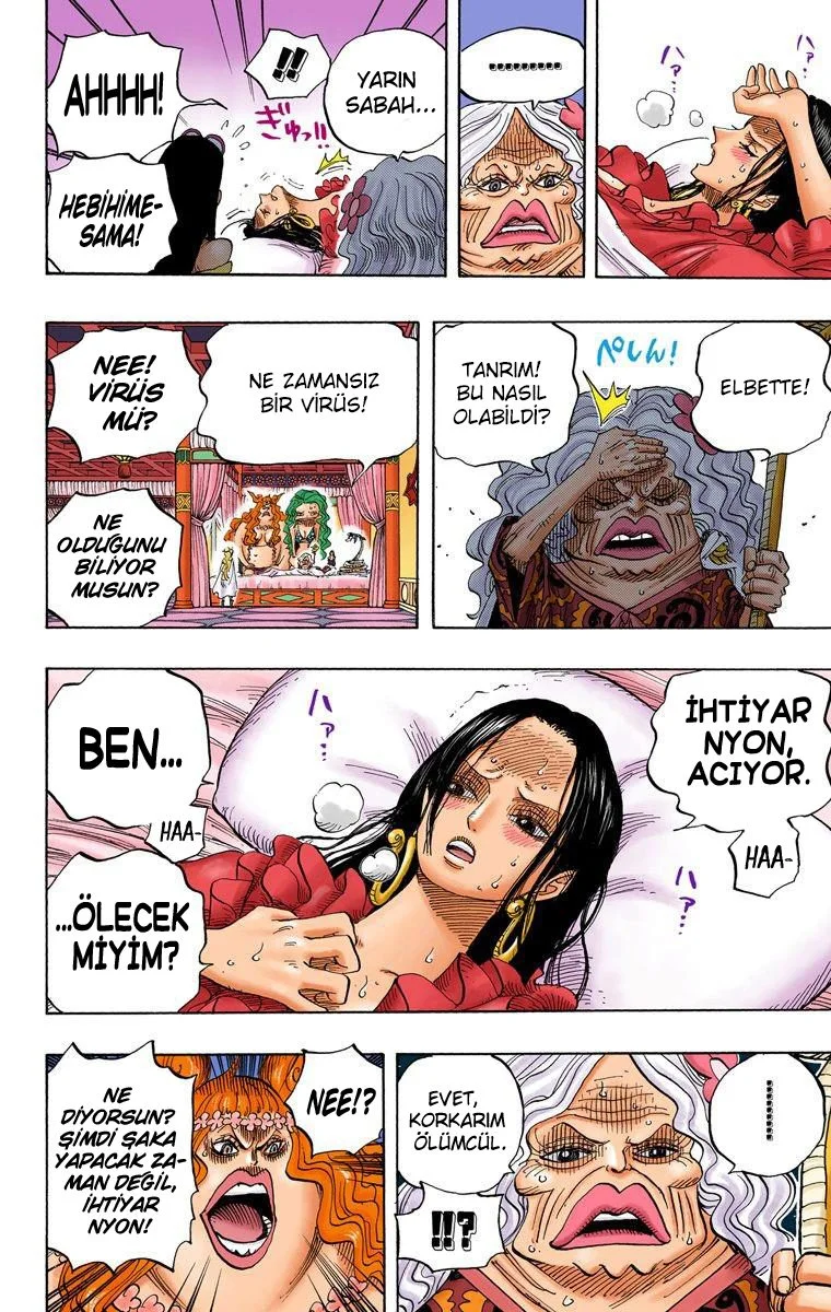One Piece - Bölüm 522 - Sayfa 16