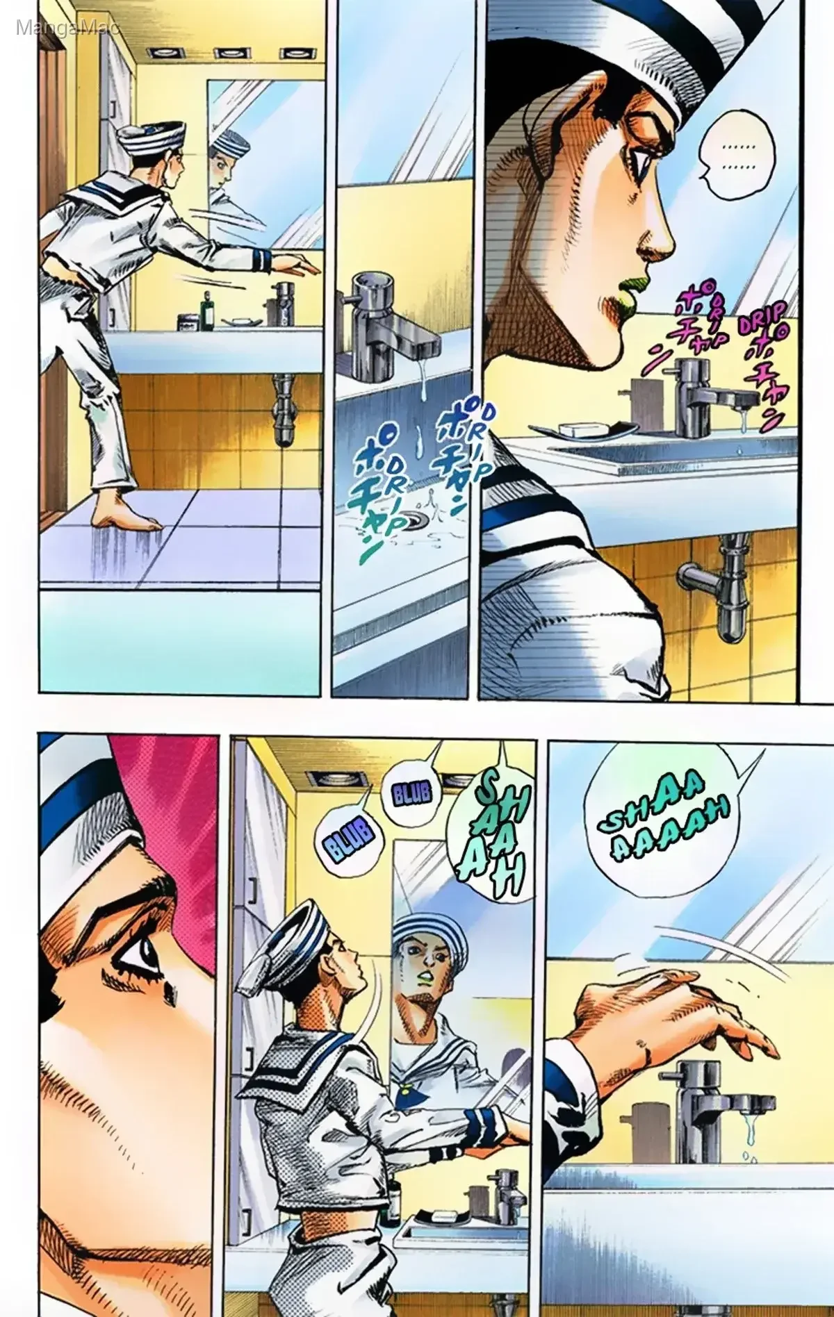 JoJo's Bizarre Adventure Part 8: JoJolion - Bölüm 3 - Sayfa 7