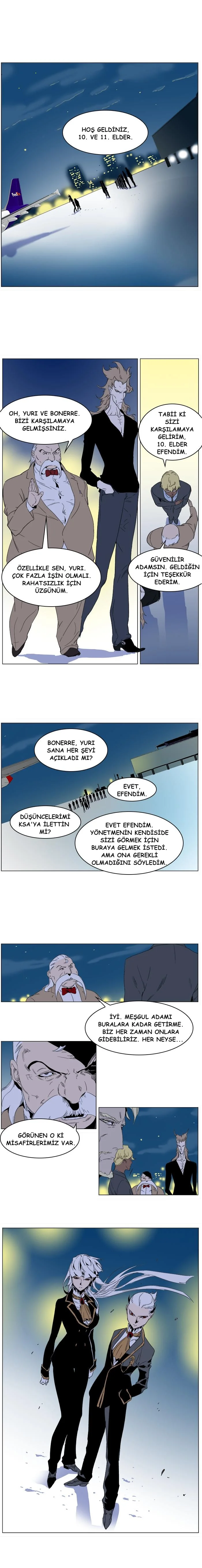 Noblesse - Bölüm 252 - Sayfa 6