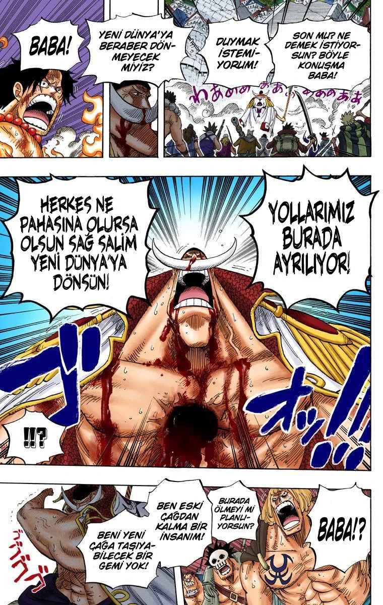 One Piece - Bölüm 572 - Sayfa 11