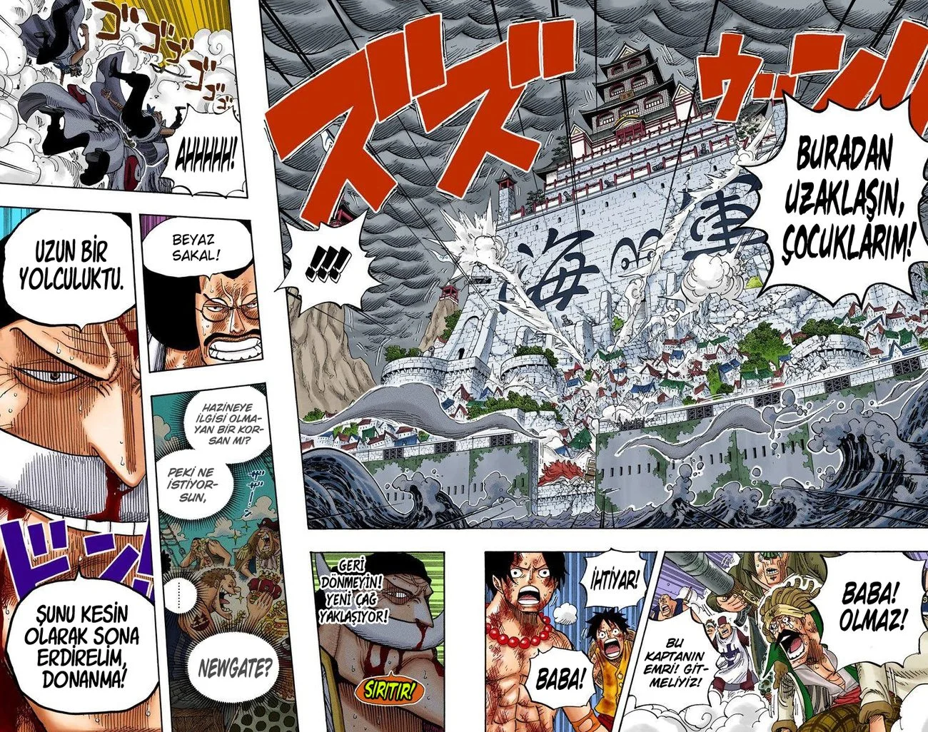 One Piece - Bölüm 572 - Sayfa 12