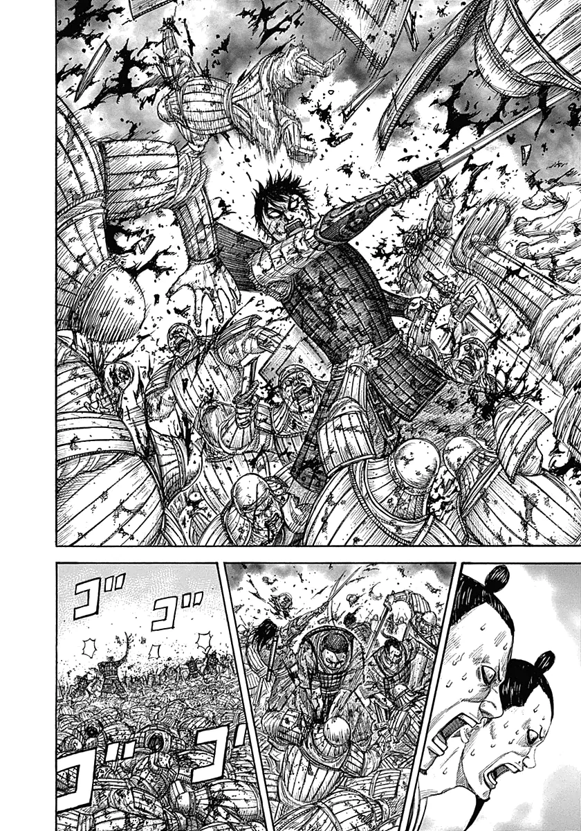 Kingdom - Bölüm 344 - Sayfa 7