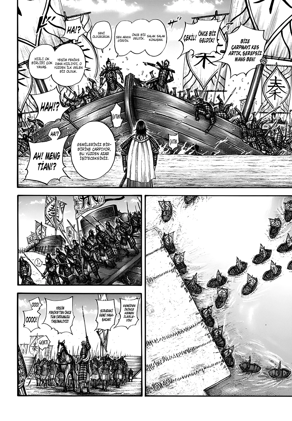 Kingdom - Bölüm 850 - Sayfa 13