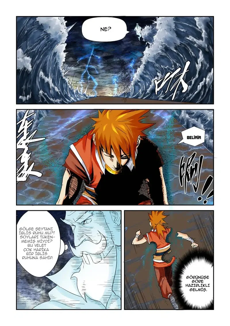 Tales of Demons and Gods - Bölüm 114 - Sayfa 4