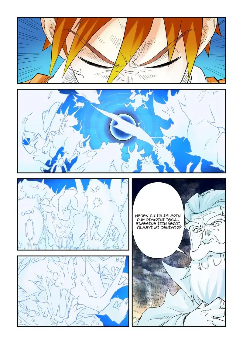 Tales of Demons and Gods - Bölüm 114 - Sayfa 9