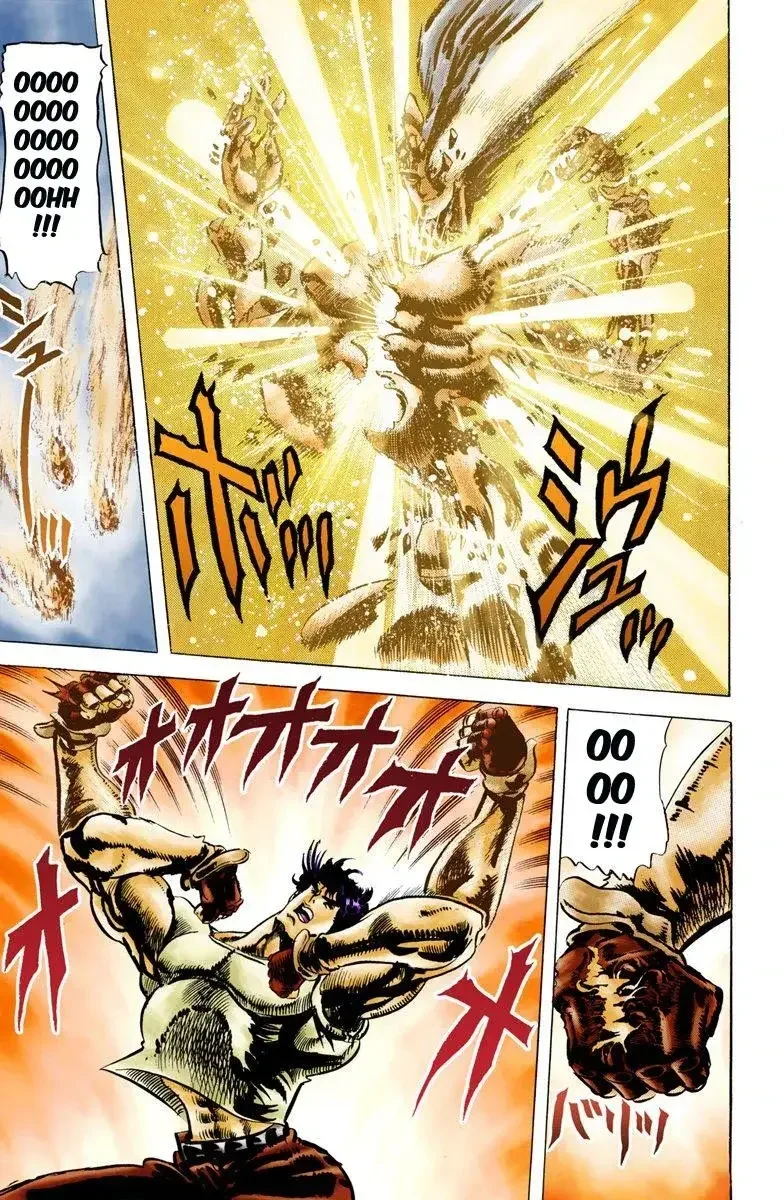 JoJo's Bizarre Adventure Part 2: Battle Tendency - Bölüm 8 - Sayfa 7