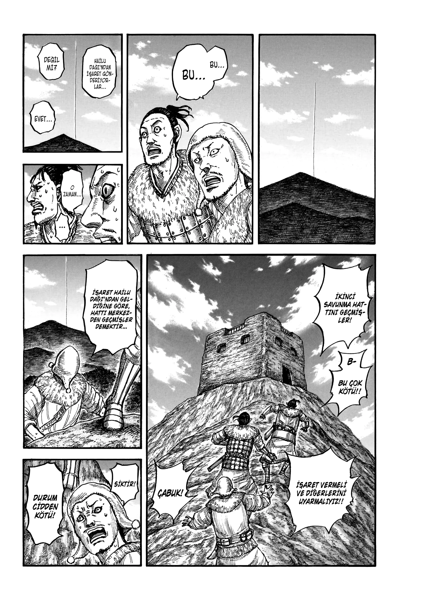 Kingdom - Bölüm 875 - Sayfa 4