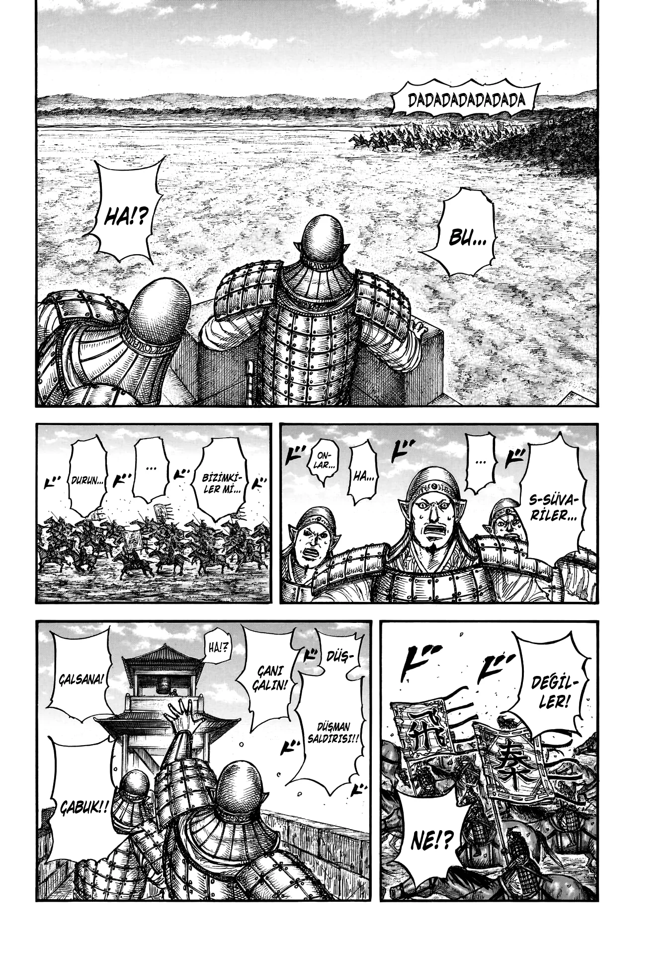 Kingdom - Bölüm 875 - Sayfa 6