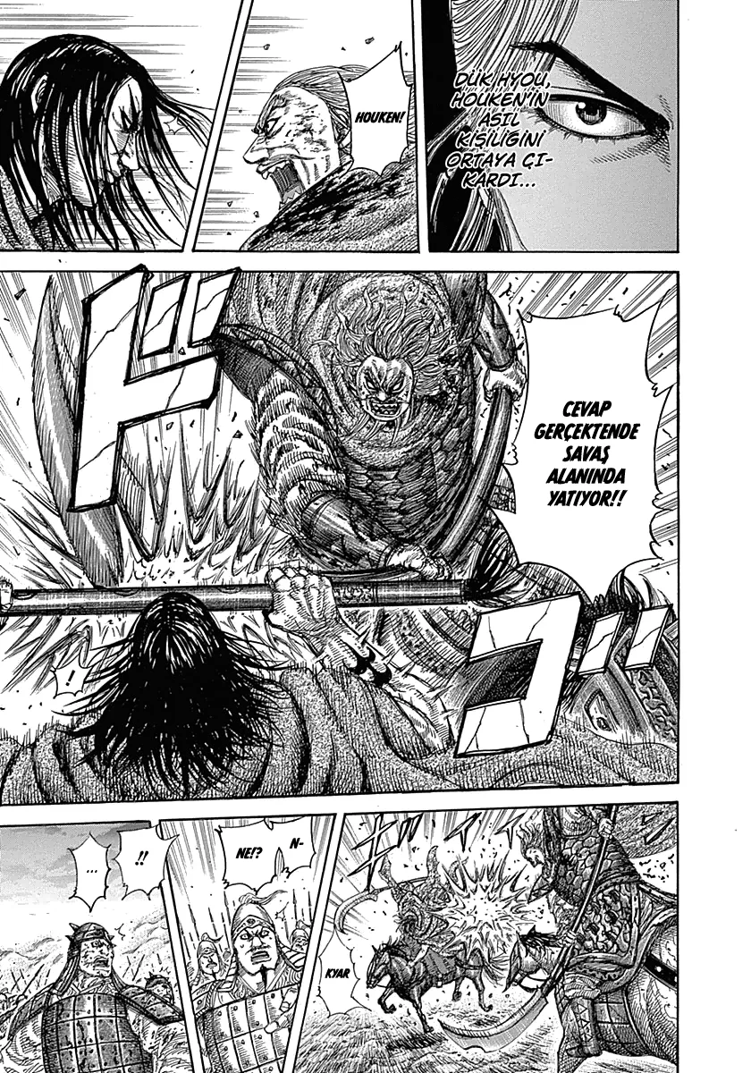 Kingdom - Bölüm 324 - Sayfa 17