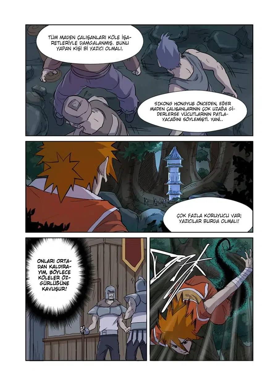 Tales of Demons and Gods - Bölüm 170 - Sayfa 4