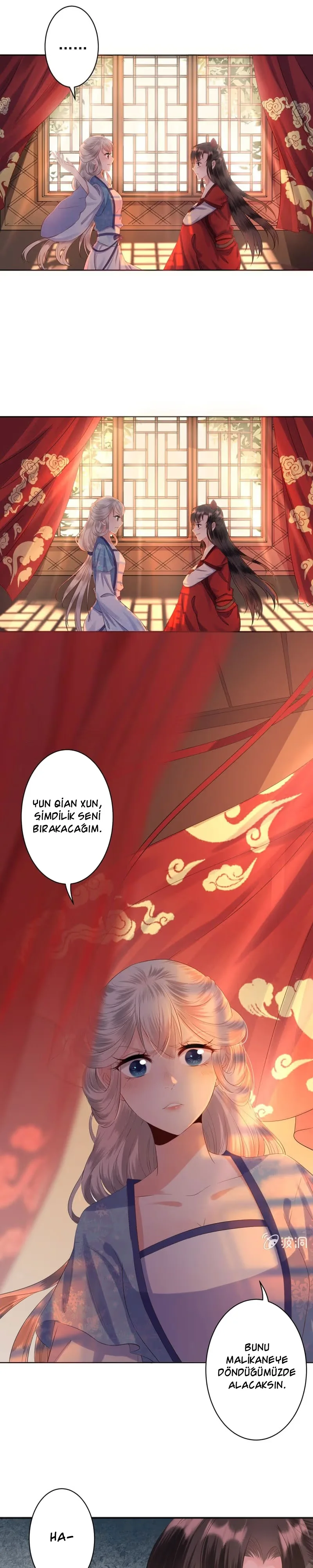 It's Too Hard to Chase the Tsundere Prince - Bölüm 22 - Sayfa 5